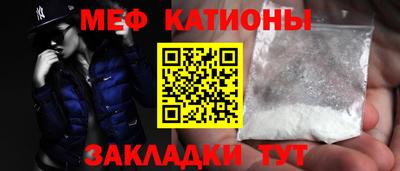 гашик Свободный