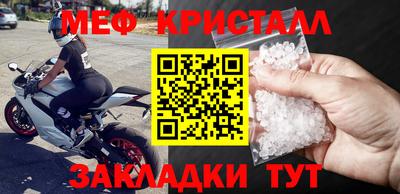 гашик Свободный