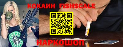 гашик Свободный