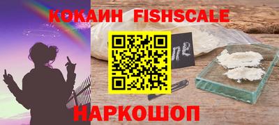 гашик Свободный