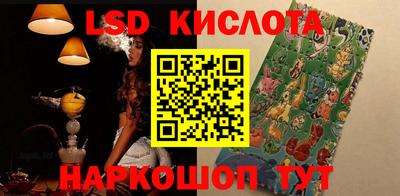 бошки Севастополь