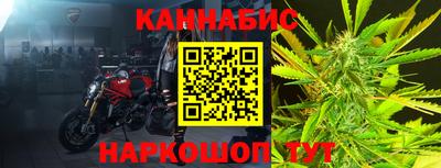гашик Свободный
