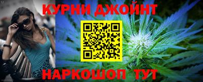 гашик Свободный