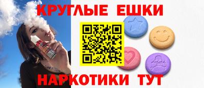 гашик Свободный
