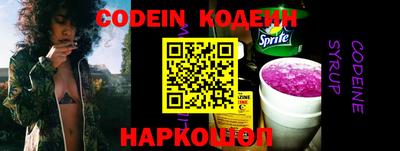 бошки Севастополь