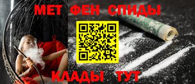 гашик Свободный