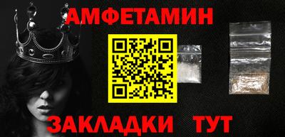гашик Свободный