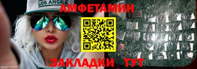 гашик Свободный