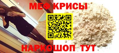 гашик Свободный